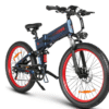 Samebike LO26 PLUS