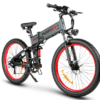 Samebike LO26 PLUS