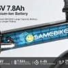 Samebike YINYU14